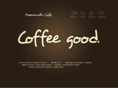 coffeegood.me