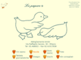 lepapere.com