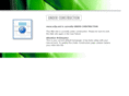 seiju.net