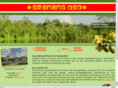 sranangoso.com