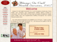 alwaysoncallhealth.com