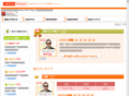 cashing-navigator.info