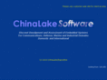 chinalakesoftware.com