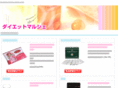 diet-marche.com