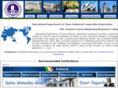 ebiglobe.com