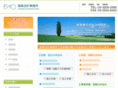 fukushimakaikei.com