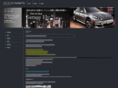 garage-fly.com