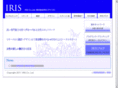 iris-japan.com
