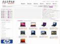 ldxfpc.com