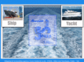 serraship.com
