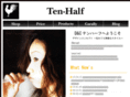 ten-half.com