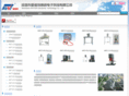 awtsw.com