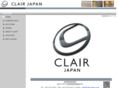 clair-japan.com