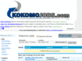 kokomojobs.com