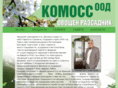 komoss-bg.com