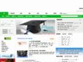 nydongsan.net