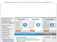 optimaltd.net