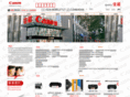 sy-canon.com