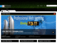 todhost.com