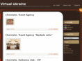 virtual-ukraine.info