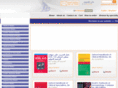 azbooks-sy.com