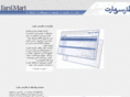 farsimart.com