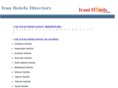 iranihotels.com