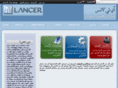it-lancer.com