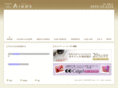 nail-aloes.com