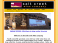 saltcreekwine.com