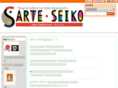 seiko-k.net