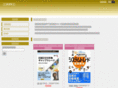 6viaggi.com