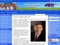 alpinehealth1.net