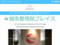 b-m-collaboration.net