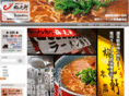 baikohken-shop.com