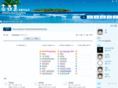 gaosendao.com