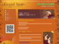 grand-spa.net