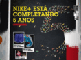 nikecalcio.com