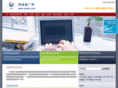 seodx.com