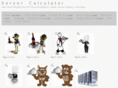 servercalculator.com