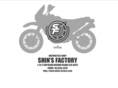 shins-factory.com