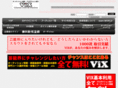 singer-audition.com