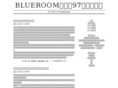 blueroom97.com