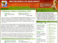 chempionatmira2010.ru