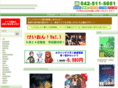 f-dvd.com