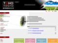 toho-yogyo.co.jp