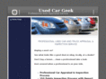 usedcargeek.com