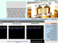 zohar-ahaim.com