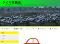 happy-05.com