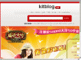 kitblog.net